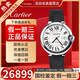 卡地亞（Cartier）【二手99新】全套卡地亞藍氣球系列女表后鑲鉆女士手表時(shí)尚羅馬刻度石英手表女機械瑞士名表生日禮物 【42mm全套】WSBB0026
