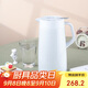 虎牌（TIGER）304不銹鋼時(shí)尚簡(jiǎn)約桌面保溫壺PWO-A16C-W 白色 1.6L