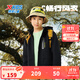 特步童裝兒童保暖風(fēng)衣中大童戶(hù)外三防加絨舒適運動(dòng)保暖風(fēng)衣 純正黑 140 cm