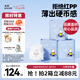 solove米菲芯呼吸拉拉褲xxxL碼54片(17kg及以上)輕薄無勒痕拉拉褲箱裝