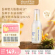 mama&kids嬰兒胎脂身體乳舒緩潤膚兒童保濕乳液面霜胎脂屏障霜150ml 0-3歲