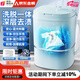 小米部依潮流生活電器迷你洗衣機小型非全自動(dòng)家用單人嬰兒童寶寶內衣內褲襪子象牙白6.5kg旗艦[頂配電機]
