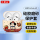 貝意品適用Airpods4耳機殼硅膠Airpods3軟殼Apple耳機殼3藍牙保護套一二代可愛(ài)無(wú)線(xiàn)保護套軟殼 