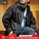 馬登工裝  美式休閑戶(hù)外運動(dòng)連帽機能外套抽繩黑色尼龍風(fēng)衣男 黑色 2XL