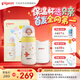 貝親（Pigeon）兒童彩繪插畫保溫杯水杯寶寶嬰幼兒直飲吸管保溫奶瓶500ml 0-3歲