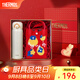 膳魔師（THERMOS）不銹鋼保溫杯女士大容量水杯車載杯子團(tuán)購教師節(jié)禮物JNL/JNR 禮盒款JNR白色附杯袋 500ml