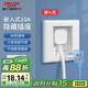 德力西（DELIXI）開(kāi)關(guān)插座86型嵌入式插座冰箱內嵌式插座隱藏式插座 白色10A五孔
