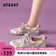 星期六（St&Sat）網(wǎng)面德訓(xùn)鞋女2025新款夏季透氣百搭水鉆休閑運動鞋女 香檳金 37