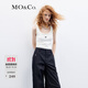 MO&Co.背心簡(jiǎn)約U領(lǐng)金屬章仔彈力棉羅紋肌理針織坦克內搭單穿摩安珂 本白色-第2批 M 165
