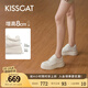 KISSCAT接吻貓女鞋趙昭儀/秦嵐同款8cm內(nèi)增高太妃糖厚底德訓(xùn)運(yùn)動小白鞋 蕾絲白 35 (225mm)