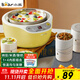 小熊（Bear） 酸奶機 家用全自動(dòng)米酒機不銹鋼內膽酸奶發(fā)酵 陶瓷4分杯 SNJ-B10K1