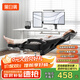 黑白調P4 Pro人體工學(xué)電腦椅子辦公椅可躺午休椅電競椅久坐舒適老板椅 耀黑(2D腰托+155°帶腳托可躺）