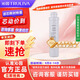 沁園（TRULIVA）凈水器第1級濾芯PP棉濾芯(QJ-UF-502A(S)/QR-RF-506B(S)/502B/501A/QR-RU-05A/504A/C)PP-T10-MK