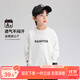 左西男童T恤長(cháng)袖春秋裝2025新款兒童衣服純棉男孩打底上衣服 白色 130