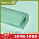 利伯頓（LIBODUN）嬰兒寶寶防撞條加厚加寬兒童防護條桌邊防碰撞角安全保護條 U型淺綠防撞條（一件裝） 2米