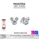 潘多拉（PANDORA）迪士尼系列米奇和米妮閃耀耳釘925銀可愛(ài)童話教師節(jié)禮物 1-均碼 293219C01 均碼