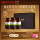 Swisse斯維詩PLUS護(hù)肝凈肝片70倍奶薊草含姜黃洋薊甘草禮盒裝120片*3瓶