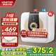 阿詩(shī)丹頓（USATON） 小廚寶電熱水器廚房陽(yáng)臺衛生間儲水式迷你速熱式大容量廚寶電熱水龍頭一級能效 8L 1500W 【上出水 落地裝】一級能效 小廚寶
