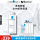 理膚泉安心水400ml 補(bǔ)水保濕修護(hù)舒緩潤(rùn)膚煙酰胺爽膚水護(hù)膚品送女友禮物