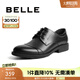 百麗正裝鞋男皮鞋牛皮圓頭婚鞋商務(wù)休閑皮鞋3UX01CM5 黑色 41 (255mm)