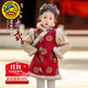 G.DUCKKIDS童裝漢服女童旗袍裙冬季24新款拜年服女孩過(guò)年衣服兒童裙子新中式 團圓棉衣裙 加絨 110 尺碼4~5歲【100-110cm】