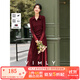梵希蔓灰色氣質(zhì)通勤套裝女2025年秋季新款翻領(lǐng)上衣半身傘裙兩件套 A2566 勃艮第紅 S （建議90-100斤）