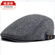 恒源祥100%羊毛加絨中老年鴨舌帽男士秋冬季貝雷帽爸爸前進(jìn)帽子禮物爺爺 羊毛呢鴨舌帽-格子灰色 可調節【56-59cm】
