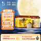 牛欄山 百年陳釀 三牛 濃香型 白酒 52度 400ml*6瓶 整箱裝