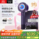 松下（Panasonic）【國家補貼】花芯MAX水光離子高速電吹風(fēng)機筒護發(fā)家用速干不傷發(fā)納諾怡女友禮物EH-NX80