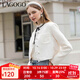 LAGOGO法式小香風(fēng)米色外套女拉谷谷挺括有型氣質(zhì)優(yōu)雅小個(gè)子上衣 米色(T2) S 155/36