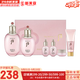 后（The history of Whoo）后套裝后水乳面霜精華套盒拱辰享津率享天氣丹水妍男女禮盒護(hù)膚品 后水妍水乳6件套易吸收