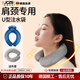 JCZS德國品牌U型枕注水熱水袋沖水暖水袋加厚防爆熱敷脖子頸椎部肩膀 【天藍色】脖頸專(zhuān)用-PVC內膽+水晶絨布套