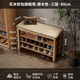 實(shí)木換鞋凳鞋柜家用門(mén)口進(jìn)門(mén)軟包坐墊入戶(hù)長(cháng)條凳可坐式穿鞋凳子 【三層】皮軟包-實(shí)木換鞋凳-原木色80*30*52