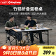 KingCamp 戶(hù)外折疊桌椅陽(yáng)臺休閑桌便攜式野餐燒烤桌自駕露營(yíng)蛋卷桌KC2502