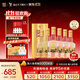 全興大曲 晶彩金 純糧釀造 濃香型白酒 高度糧食酒 口糧酒 52度 500mL 6瓶 【晶彩金】整箱裝