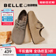 百麗（Belle）董潔同款枕頭吐司1代鞋女泡芙勃肯鞋B7Z1DCM4 【周雨彤同款】灰色 (1代升級版） 38 (240mm)