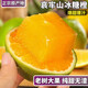 云南哀牢山冰糖橙新鮮應(yīng)當(dāng)季孕婦水果整箱手剝青綠皮橙子香甜柑橘 5斤