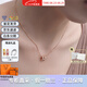 愛馬仕（HERMES）項鏈女Mini Pop H琺瑯吊墜女士玫瑰金鏈條鎖骨鏈送女友七夕送禮 淺褐色玫瑰金H147992FO55