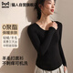 貓人【羊毛天絲】2025早秋新款打底衫女圓領(lǐng)內搭修身顯瘦保暖長(cháng)袖上衣