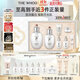 后Whoo拱辰享雪玉凝禮盒7件套323ml煥白水乳套裝【現貨速達】