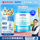 AUTILI澳特力【崔玉濤團(tuán)隊(duì)親研】乳鐵蛋白兒童免疫球蛋白粉益生元60袋