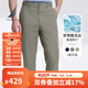 諾帝卡（NAUTICA）【大促爆款】男裝春夏款商務(wù)休閑簡(jiǎn)約吸濕透氣直筒長(cháng)褲男PE3101-N 中綠3GQ(231) 32