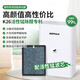 南科邦活性錳空氣凈化器除甲醛裝修新房家用母嬰級智能除醛儀凈化機濾芯臥室室內除異味除菌急入住專(zhuān)用機 K26空氣凈化器+1個(gè)活性錳濾芯