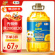 福臨門 金闕謠 食用油 0反式脂肪酸 一級葵花籽油6.18L  中糧出品
