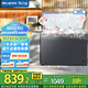 美菱（MeiLing）冰柜301/300升臥式頂開(kāi)門(mén)家用商用兩用減霜冷藏冷凍大容量冷柜一級能效斷電保鮮小冰箱補貼電冰柜 BC/BD-301DT-星空灰 301L