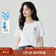 茵曼（INMAN）純棉舒適女裝logo繡花短袖t恤女時(shí)尚百搭休閑2025夏季新品上衣 米白色全棉-F18525135 XL