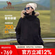 駱駝（CAMEL）戶外極寒派克工裝毛領(lǐng)情侶款羽絨服保暖加厚中長款外套