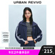 UR七夕2025春季新款女裝休閑運動拼接蕾絲邊超寬松外套UYY150011 墨藍(lán) (偏寬松) L (XL-XXL)