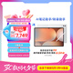 三星 Samsung S10 Ultra 14.6英寸平板電腦/AI智享學(xué)習(xí)辦公/含S Pen 12GB+512GB 星耀銀WIFI