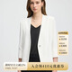 PRICH簡(jiǎn)約淡雅職業(yè)一?？燮叻中湮餮b2025夏季新款設(shè)計(jì)感V領(lǐng)外套女 39象牙白色 S